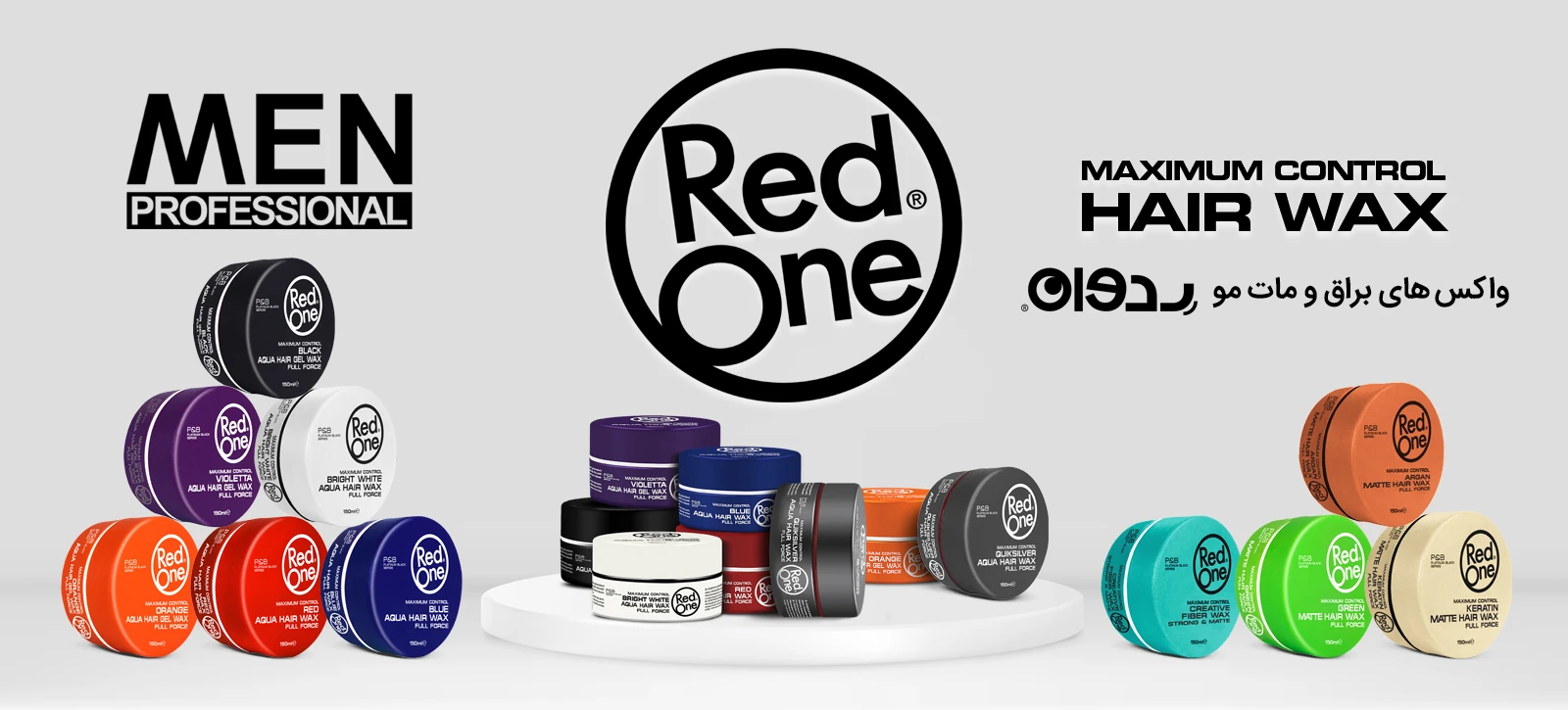 3.WAX set Banner