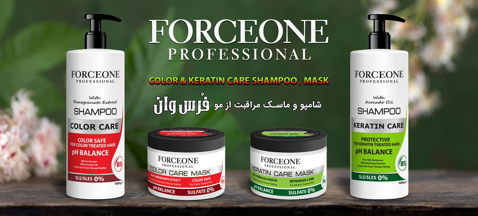 8.Shampoo & Mask